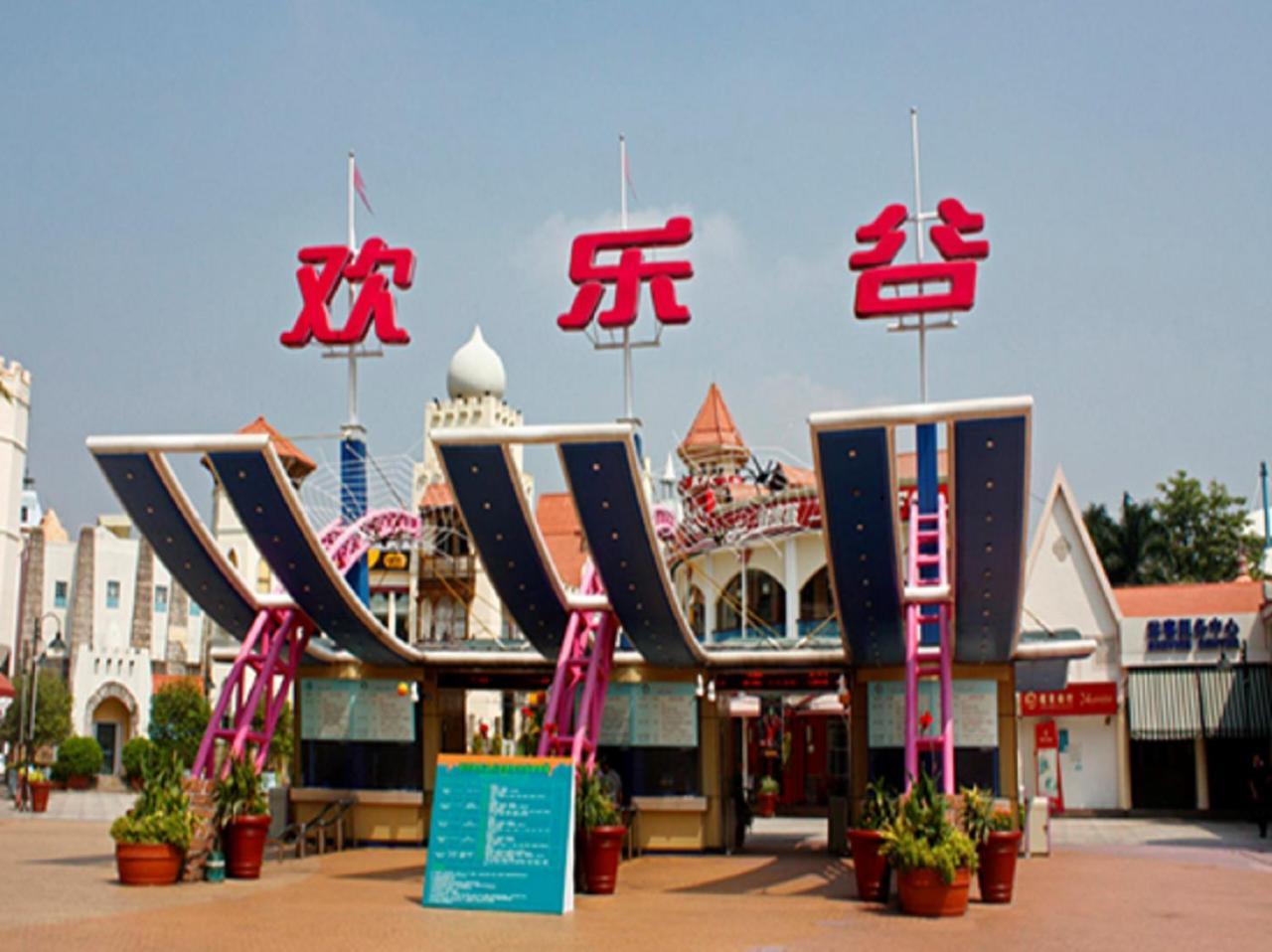 Shenzhenair International Hotel Екстер'єр фото