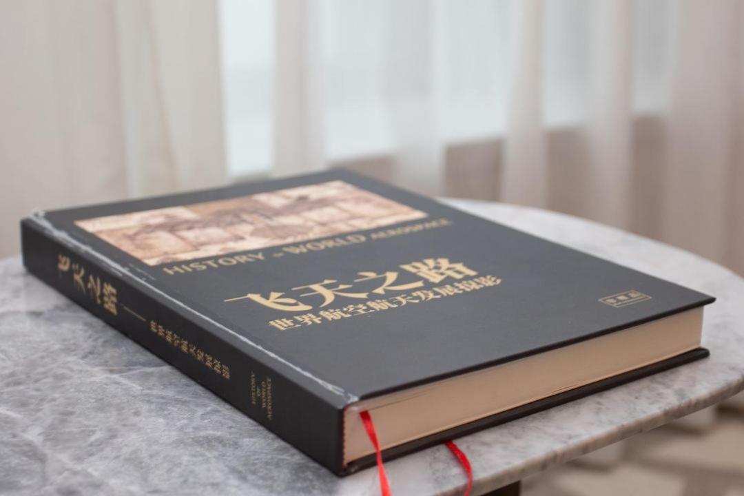 Shenzhenair International Hotel Екстер'єр фото