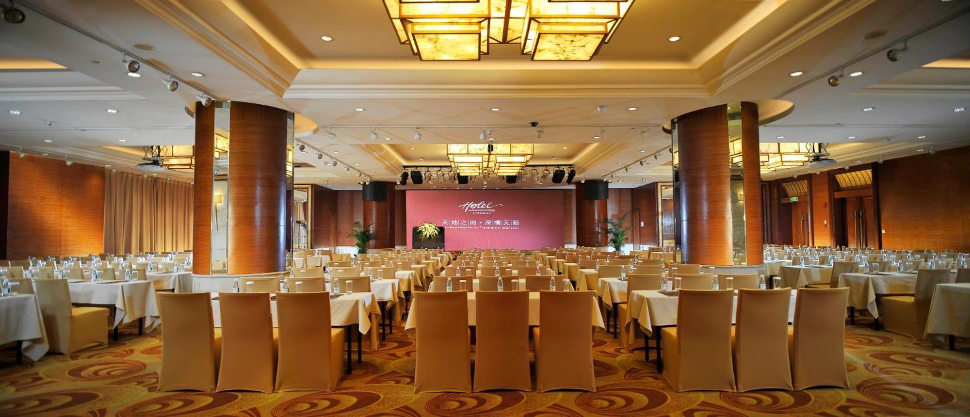 Shenzhenair International Hotel Екстер'єр фото